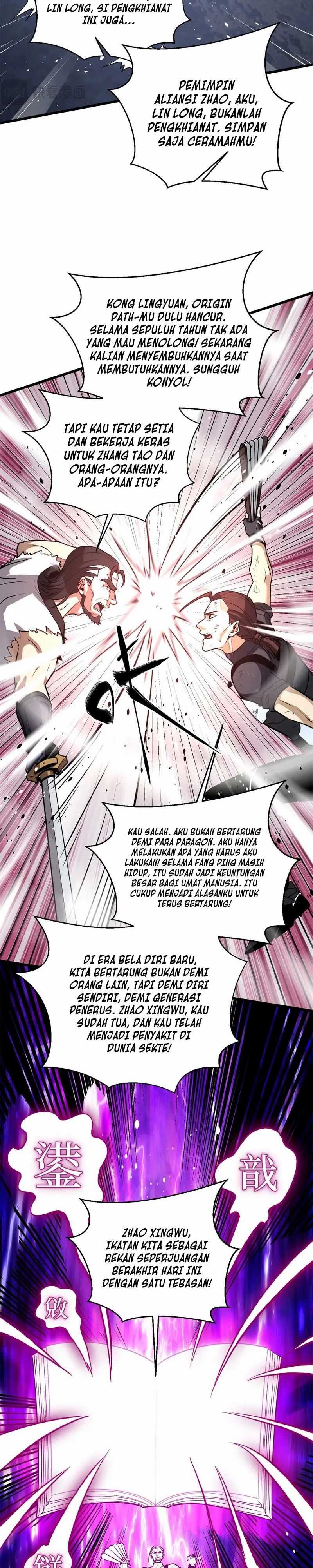 Global Gao Wu (Global Martial Arts) Chapter 312 Gambar 18
